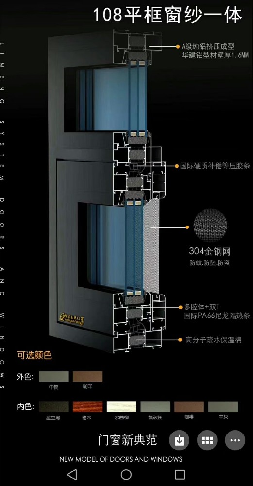 陽(yáng)光房廠家直銷15948764666